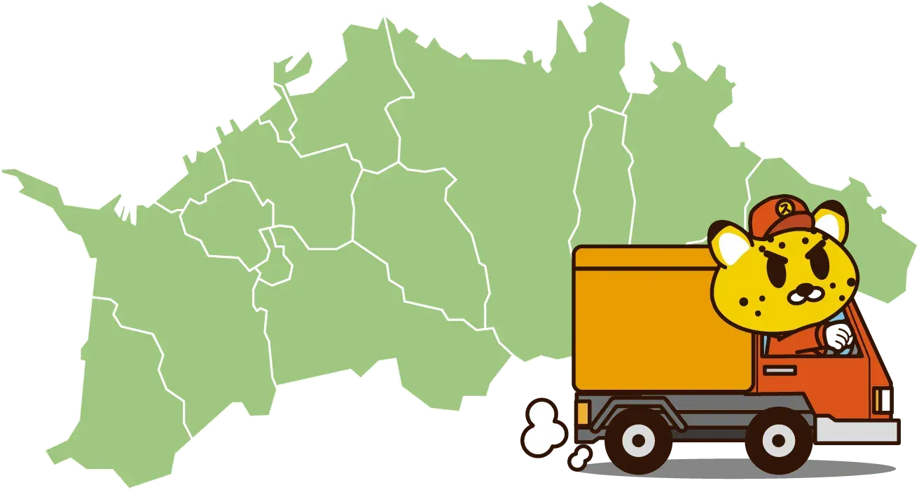 香川県の対応エリアマップ