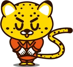 サービスご利用までの流れ