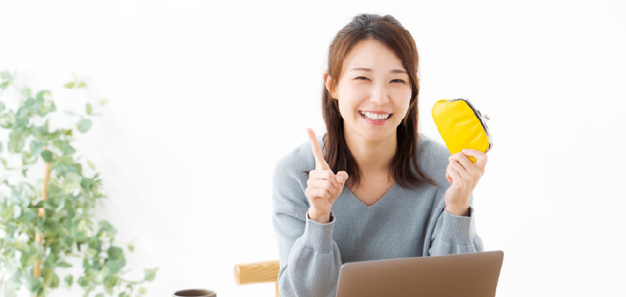 安心の明瞭価格で追加料金なし!